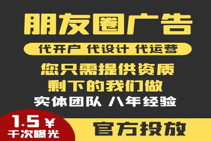 案例分享：SEM开户助力企业拓展市场